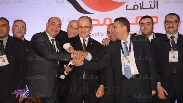 دعم مصر دعم مصر