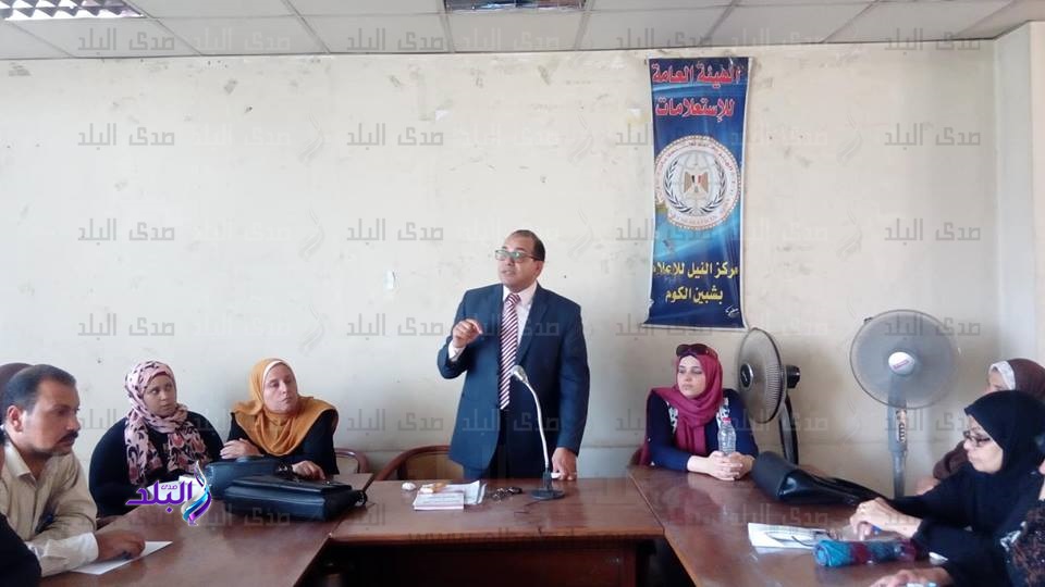 ندوة بالمجمع الاعلامى