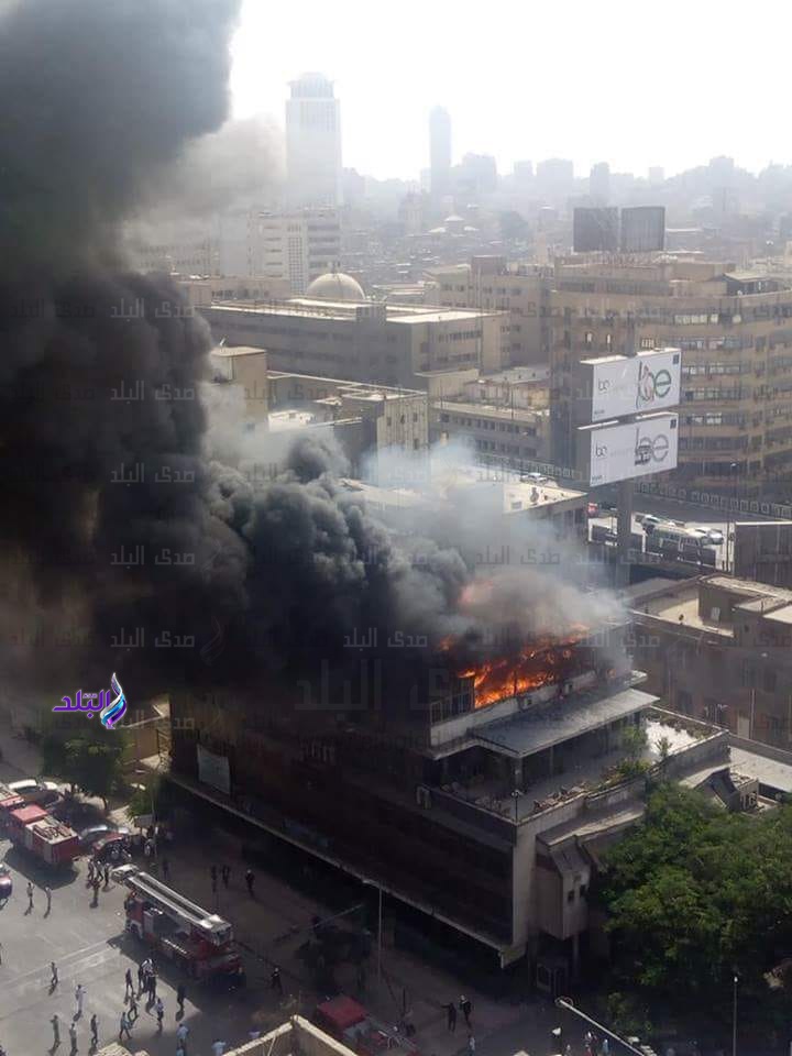 حريق نقابة التجاريين