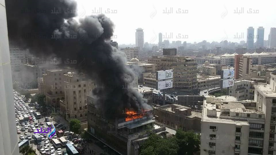 حريق نقابة التجاريين حريق نقابة التجاريين