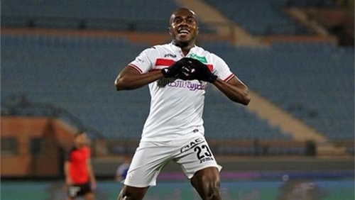 كاسونجو كاسونجو