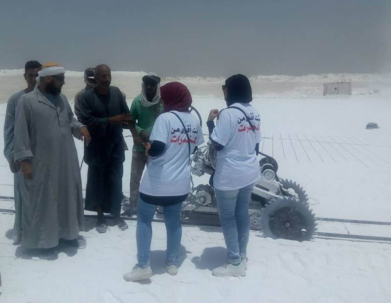 صورة أرشيفية صورة أرشيفية