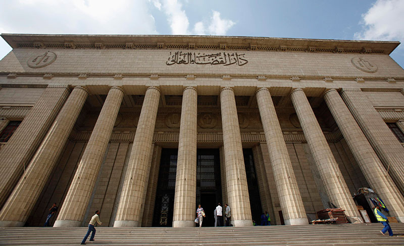 دار القضاء العالى