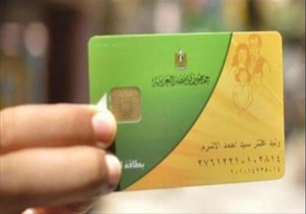 أرشيفية