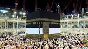 الكعبة المشرفة 