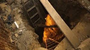 التنقيب - أرشيفية