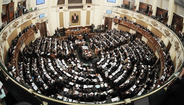 البرلمان البرلمان
