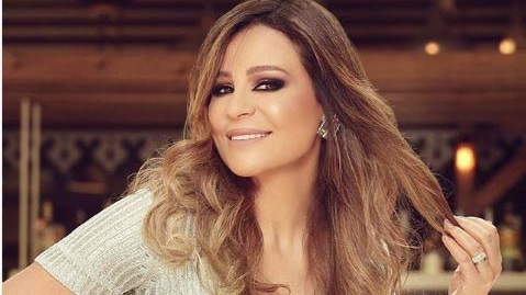  كارول سماحة