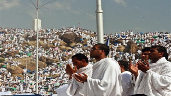 الحج الحج