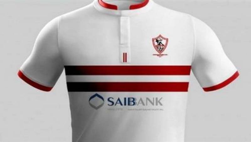 فانلة الزمالك   فانلة الزمالك