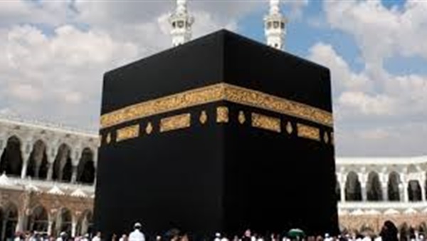 الحج