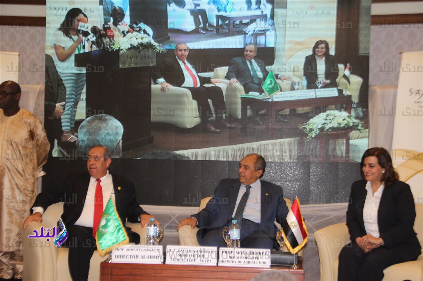 وزير الزراعة خلال المؤتمر