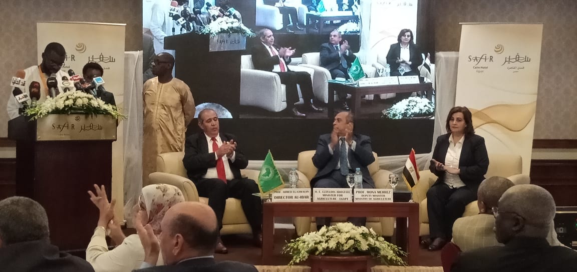 مؤتمر عموم أفريقيا