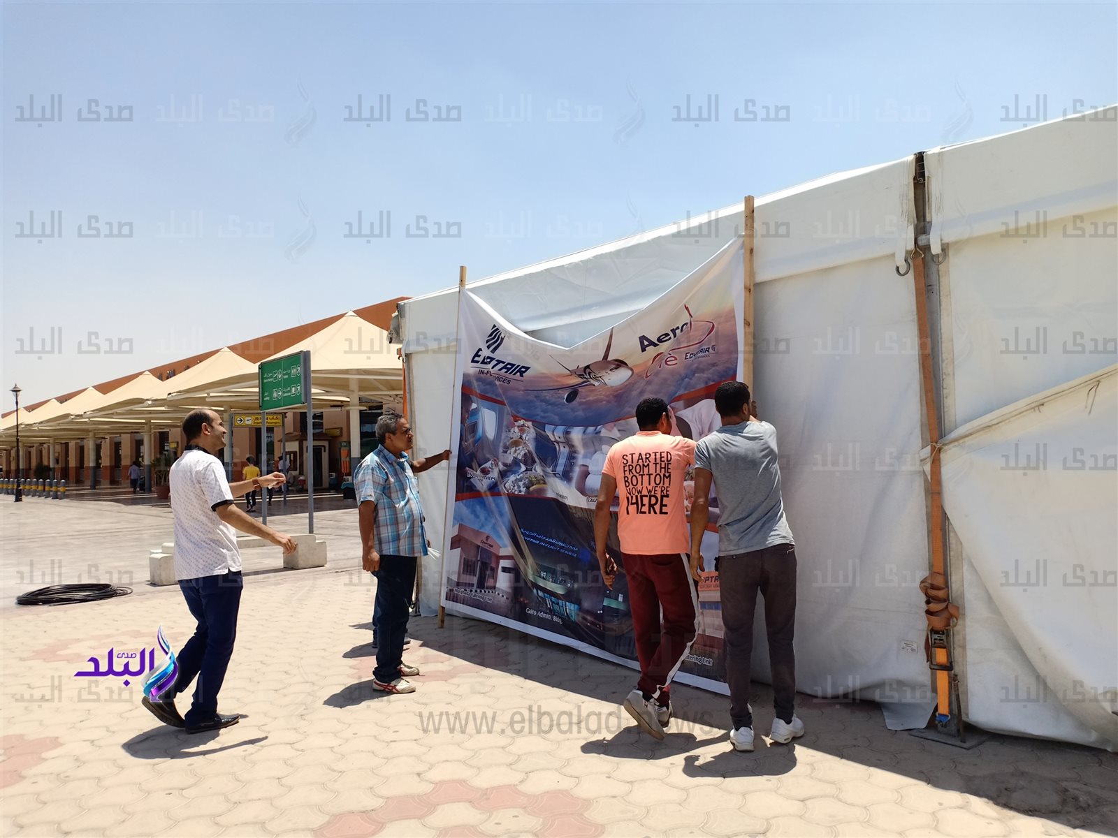 صورة من الحدث صورة من الحدث