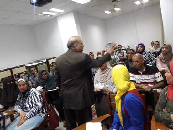 دورة تدريبية