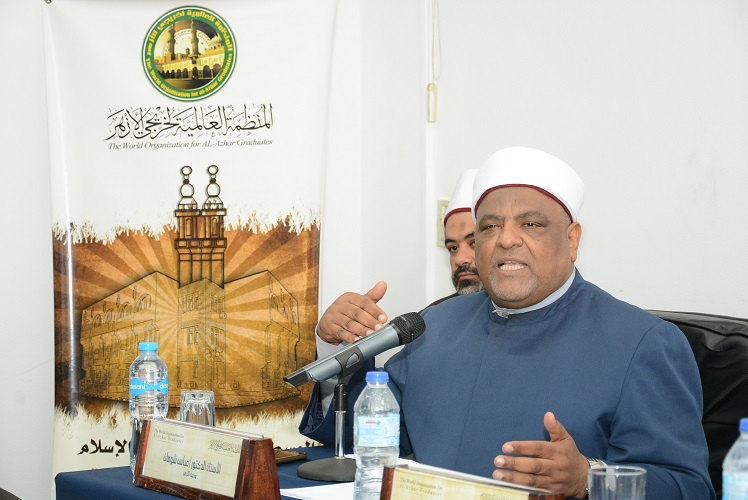 الدكتور عباس شومان وكيل الأزهر الشريف الدكتور عباس شومان وكيل الأزهر الشريف