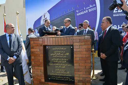 صورة من الحدث صورة من الحدث