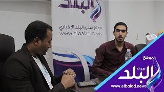 أول الثانوية الأزهرية فى شعبة العلوم الإسلامية