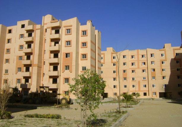 صورة ارشيفية
