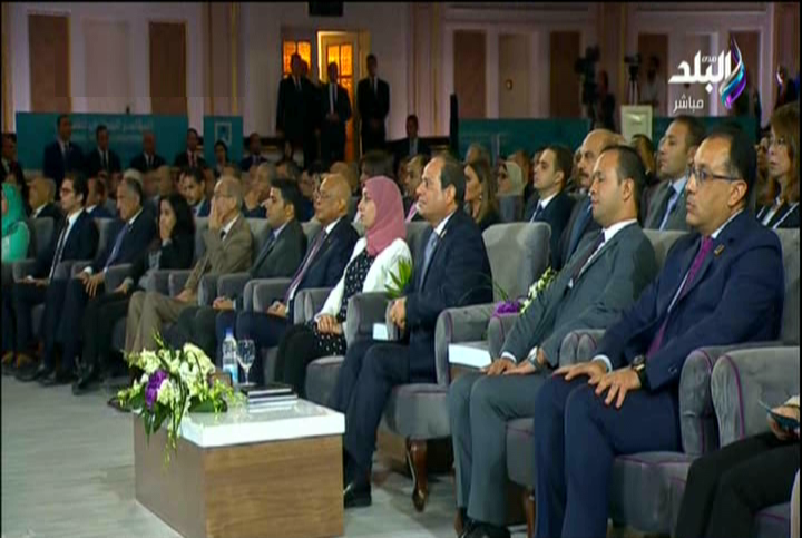 الرئيس عبد الفتاح السيسي مؤتمر الشباب السادس
