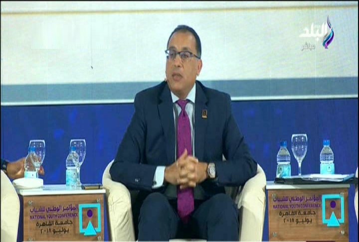 رئيس الوزراء الدكتور مصطفى مدبولي