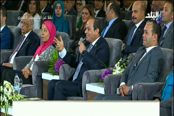 الرئيس عبد الفتاح السيسي مؤتمر الشباب السادس