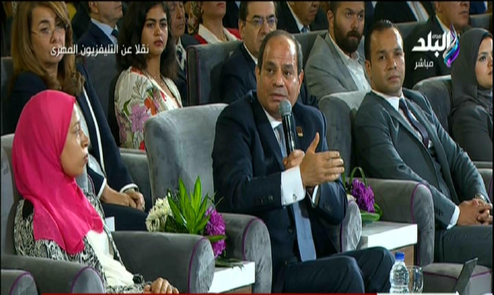 الرئيس عبد الفتاح السيسي