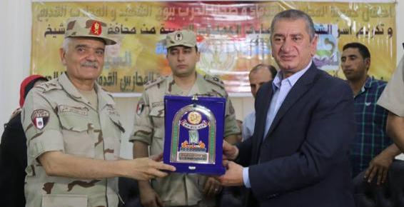 "المحاربين القدماء" تكرم أسر الشهداء والمصابين بكفرالشيخ