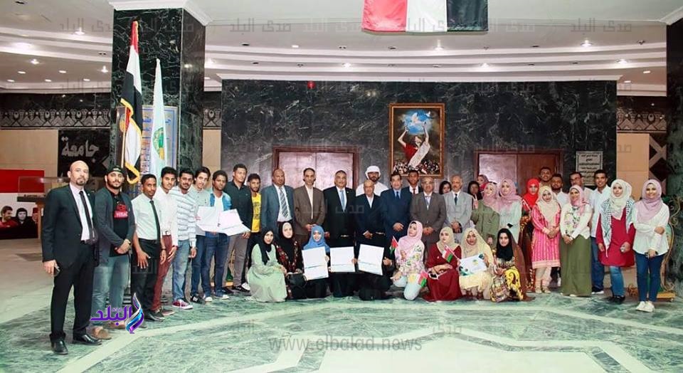 أم الدنيا تحتضن طلاب الجامعات العربية في جامعة طنطا ...صور أم الدنيا تحتضن طلاب الجامعات العربية في جامعة طنطا ...صور