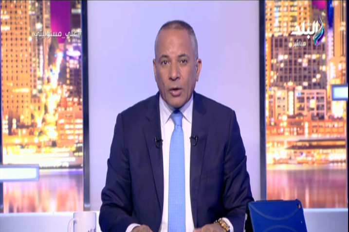 أحمد موسى