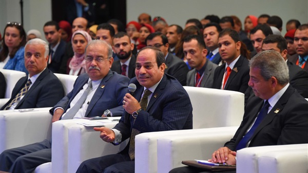 مؤتمر الشباب مؤتمر الشباب