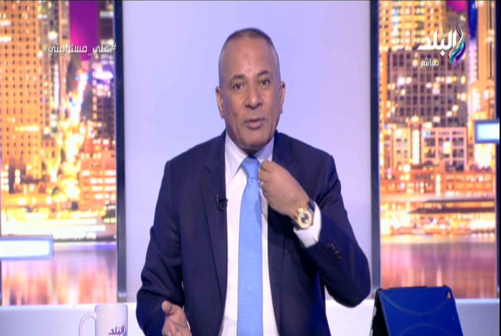 أحمد موسى