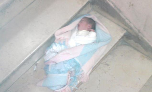 صورة أرشيفية - رضيع