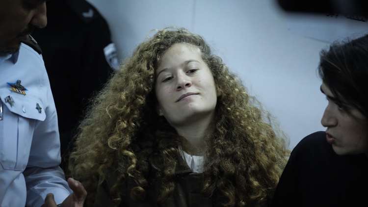 عهد التميمي عهد التميمي