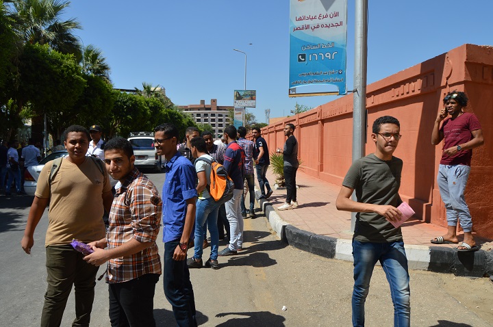 طلاب الثانوية العامة