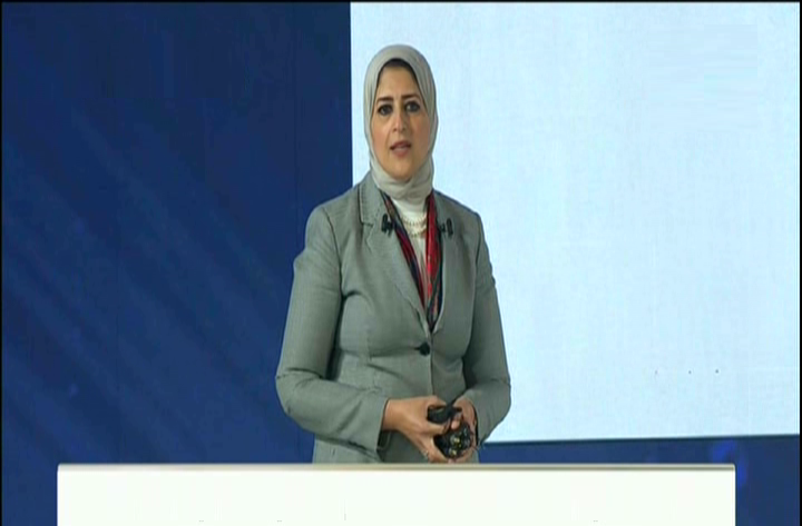 وزيرة الصحة هالة زايد