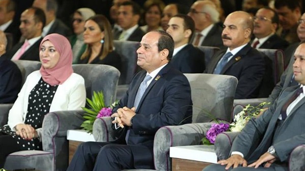 مؤتمر الشباب