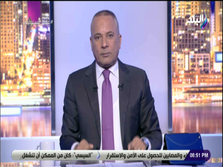 أحمد موسى