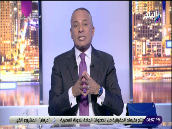 أحمد موسى