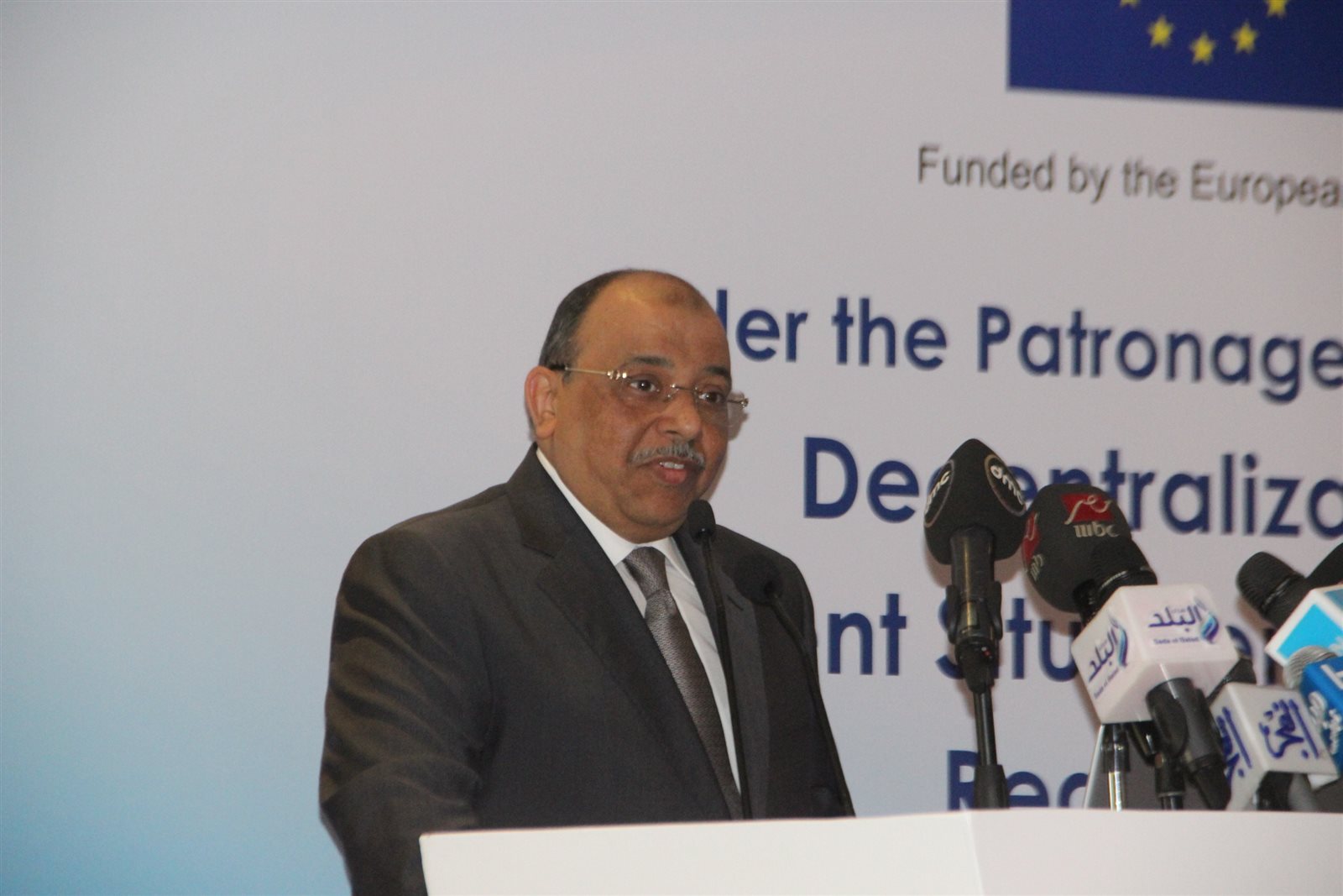 اللواء محمود شعراوي - وزير التنمية المحلية