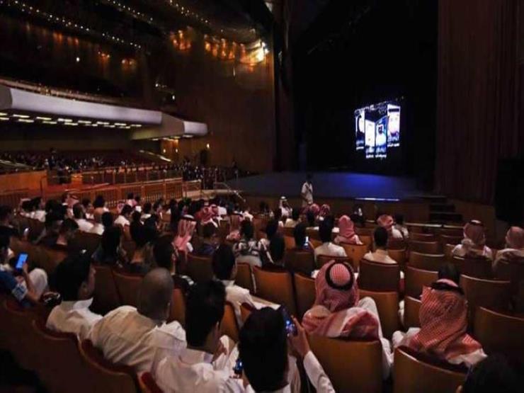 السينما في السعودية 