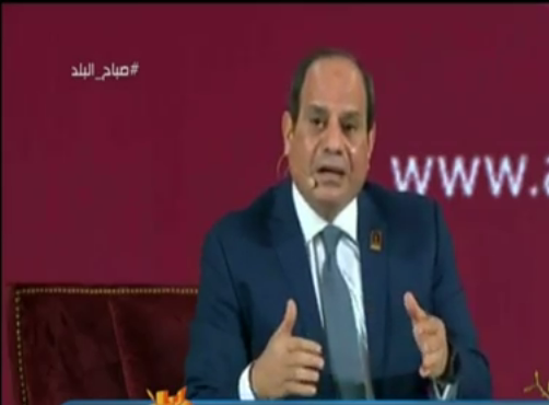الرئيس عبد الفتاح السيسي 