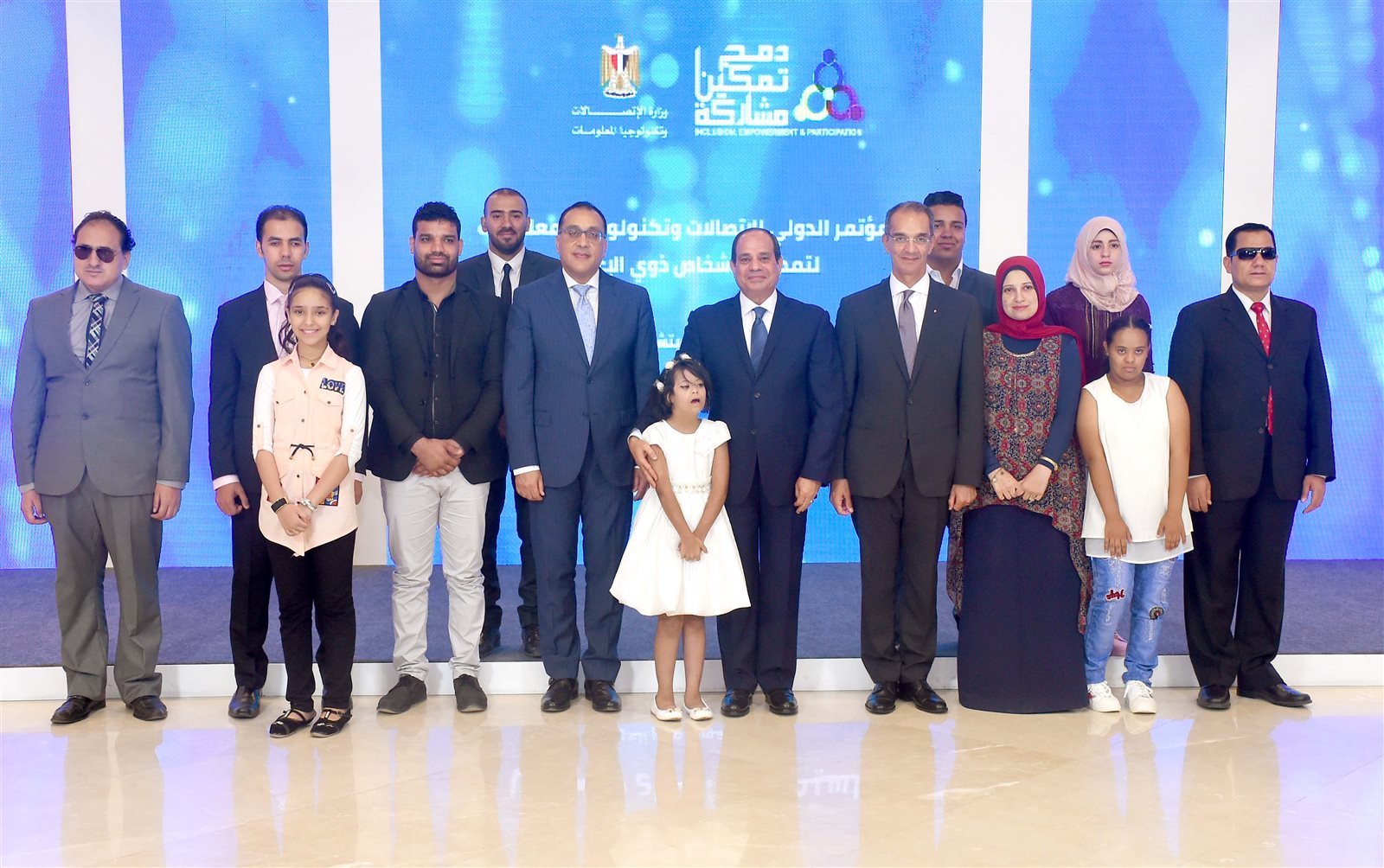 الرئيس عبد الفتاح السيسى الرئيس عبد الفتاح السيسى