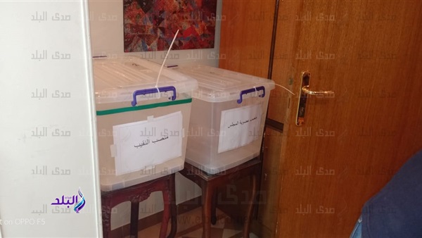 صورة تعبيرية 