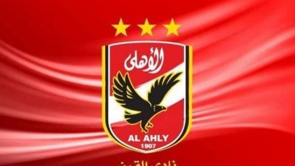 شعار الأهلى شعار الأهلى