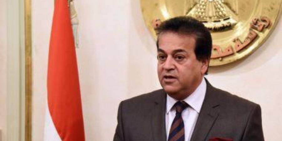 خالد عبدالغفار وزير التعليم العالى