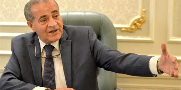 على مصيلحي وزير التموين 