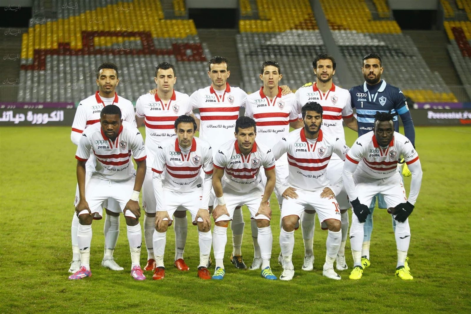 الفريق الأول لكرة القدم في نادي الزمالك