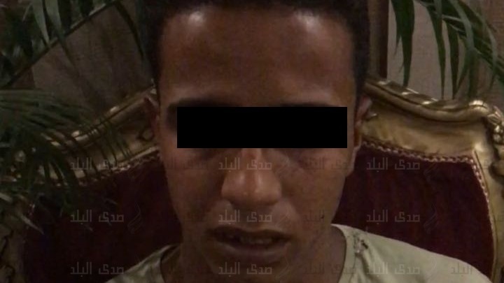 المتهم 