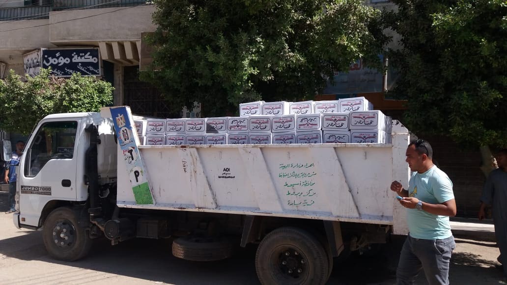 توزيع كراتين تحيا مصر بديروط 